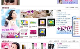 幸福商城免費代理 1.3折批發(fā)商品及數(shù)據(jù)處理與存儲支持服務(wù)