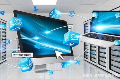 電力守護神 柴油發電機組在數據中心的關鍵作用